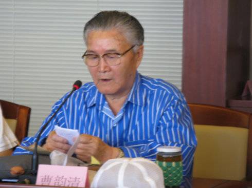 曹韵清