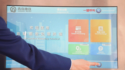 一键呼叫功能演示