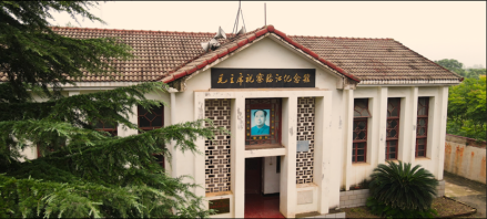 毛泽东视察临江纪念馆