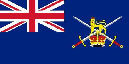 英国陆军正式军旗