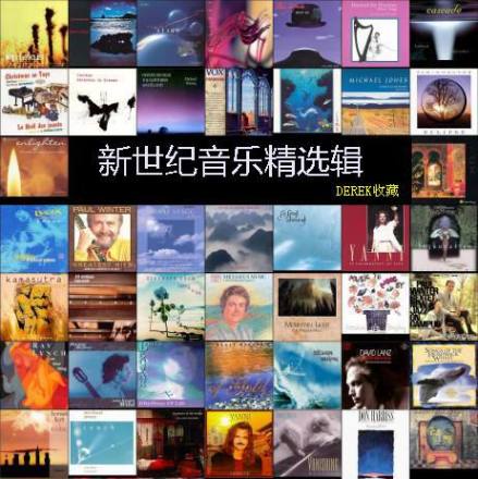 电影配乐