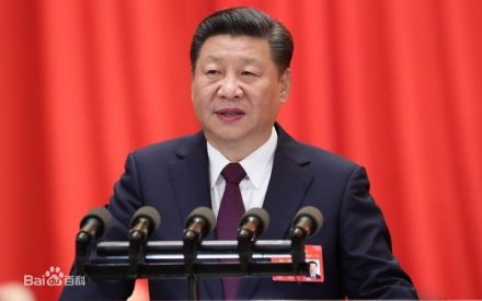 习近平提出习近平新时代中国特色社会主义思想