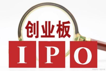 创业板