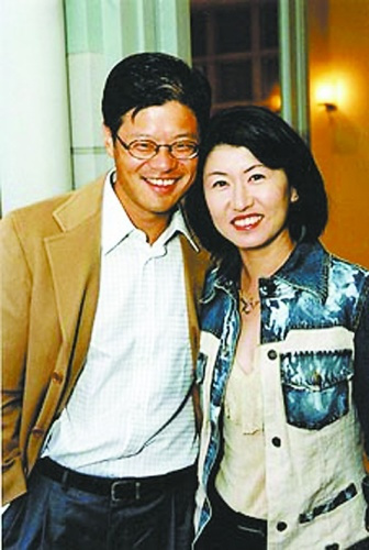 杨致远和妻子山崎晶子