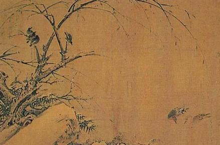 《雪竹文禽图》 黄荃