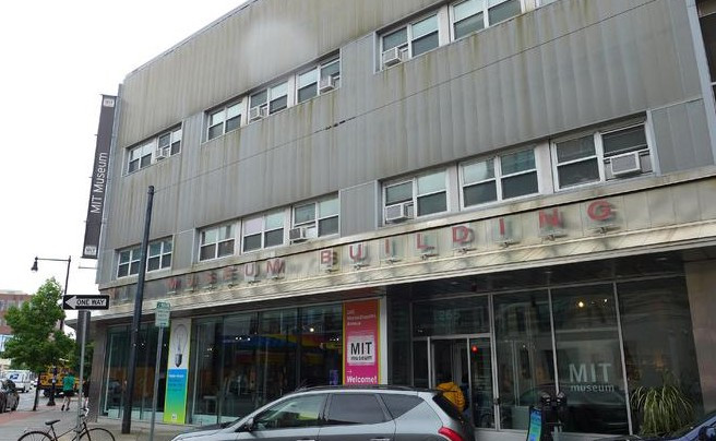 麻省理工学院博物馆外观 
