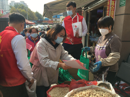 胶州市地方金融监管局：积极开展防范非法集资宣传教育活动