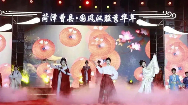 菏泽市风光