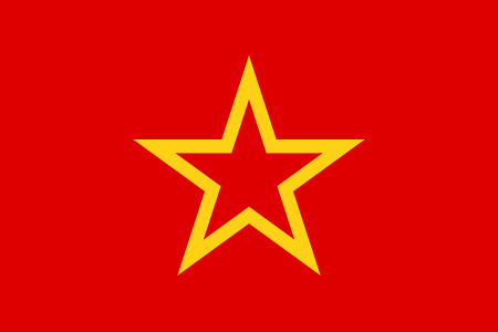 苏联陆军军旗