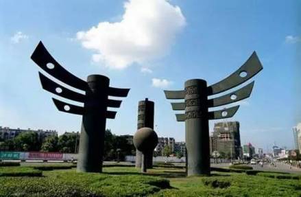 丰收门