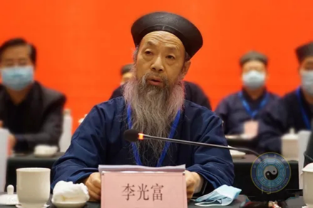 李光富