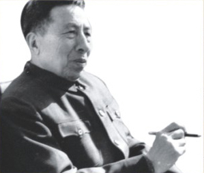 夏鼐先生(马家窑文化命名者)