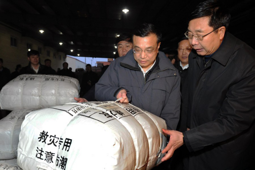 李克强从政之路