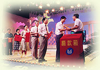 上海市教育发展基金会