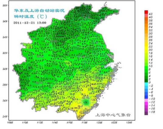局地气候 局地气候