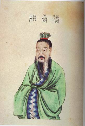 张悌