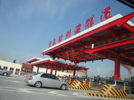 2011年6月30日，青岛胶州湾隧道通车运营