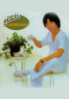 唱片封面