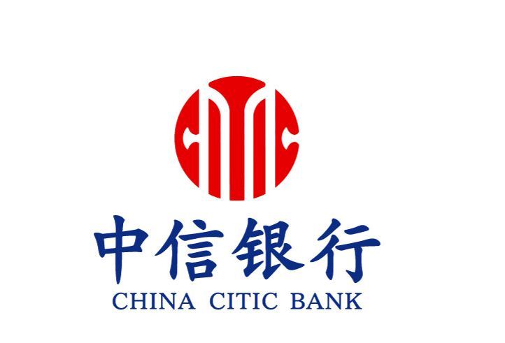 中信银行标识