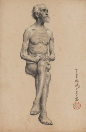 《男人体》