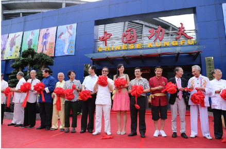 中国功夫 十大宗师