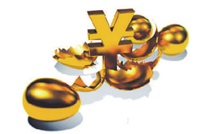 金融资产