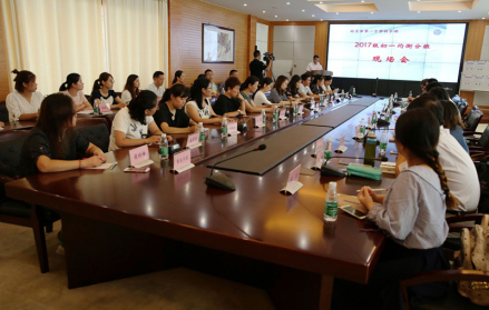 南京义务教育阶段学校全面实施均衡分班 