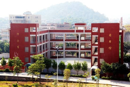 美林校区分馆