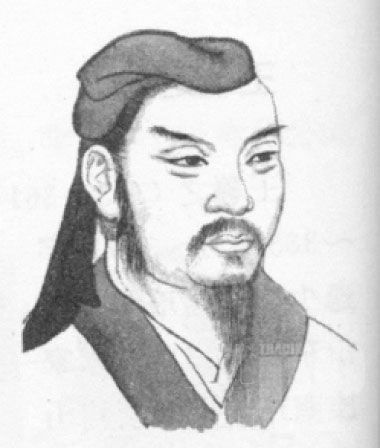桓温像