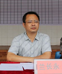 龙山高级中学 