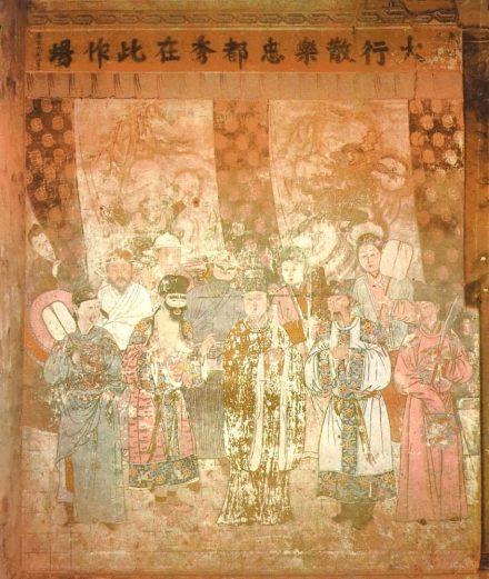 门帘台帐
