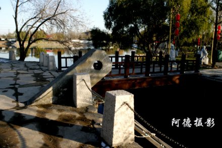 平津闸旧址