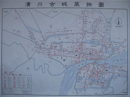 潢川古城风物图