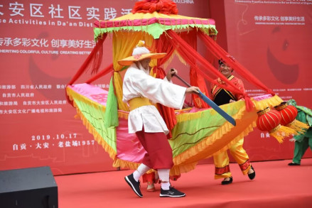 双石花船