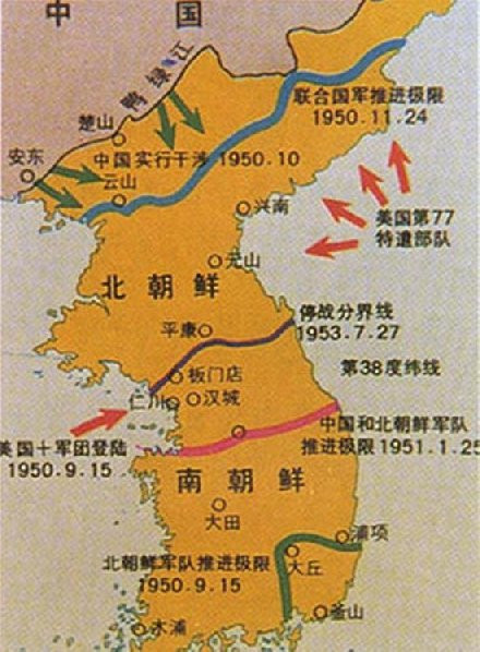 朝鲜战争局势图