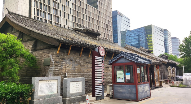 南新仓景观