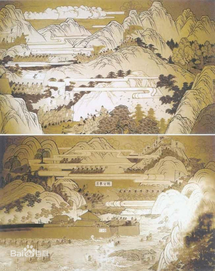 阪泉之战