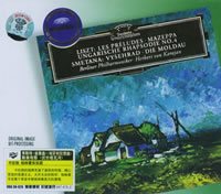 贝德里赫·斯美塔那作品