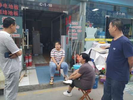 河西街道开展重点单位安全检查工作