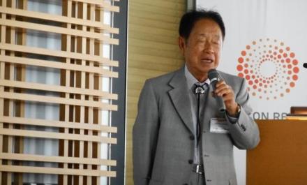横滨药科大学校长江崎玲于奈
