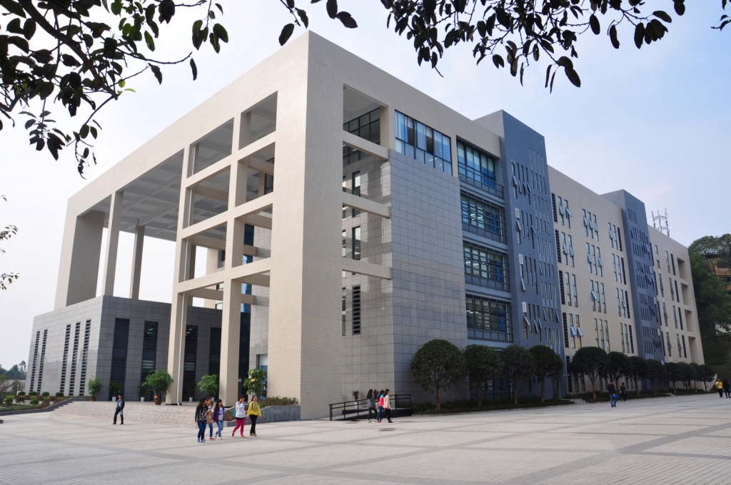 学院图书馆