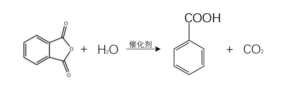 邻苯二甲酸酐脱羧法