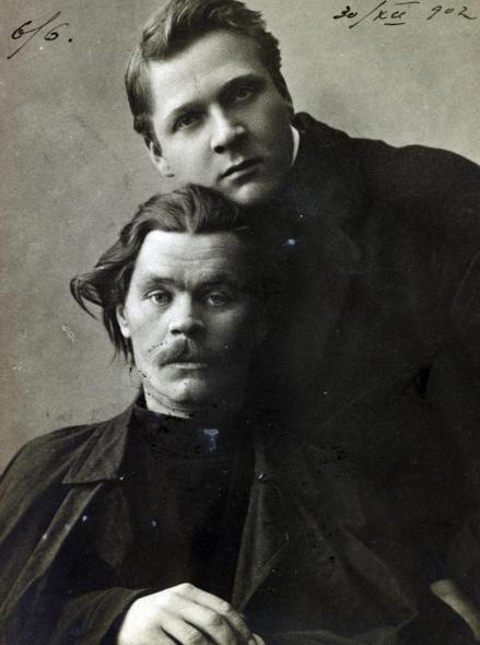 马克西姆·高尔基