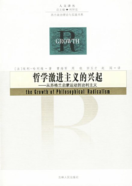 相关书籍