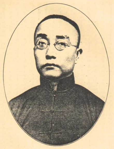 陆费逵