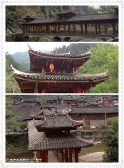 桃林太平桥