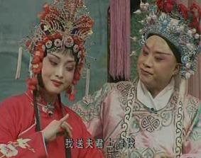 三更生死缘