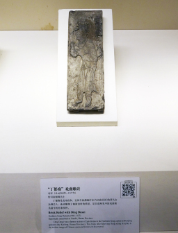 中国国家博物馆