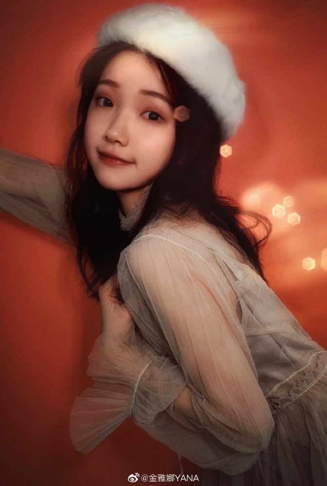 金雅娜写真照