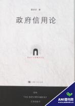 相关图书